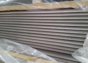 Wholesale WT 0.30mm ASTM A213 TP347H Stainless Steel Pipe from china suppliers