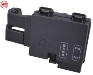 Wholesale Plastic Weatherproof Automotive Fuse Box Block With Cover BX2027-2 from china suppliers