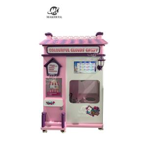 China Automatic Pink Cotton Candy Vending Machine Dispensing Method 100-260V on sale
