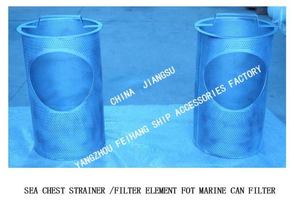 IMPA872021-872034 Cylindrical Seawater Filter Accessories 316l Stainless Steel
