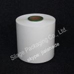 opaque white film,Agriculture silage Wrap Film,moisture resistance film,cheap