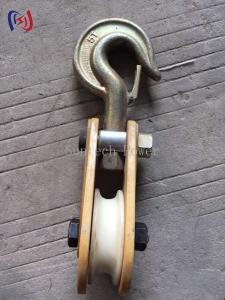 Wholesale Insulated Hoisting Tackle Epoxy Resin Plate Nylon Sheave Rope Hoist Block And Tackle from china suppliers
