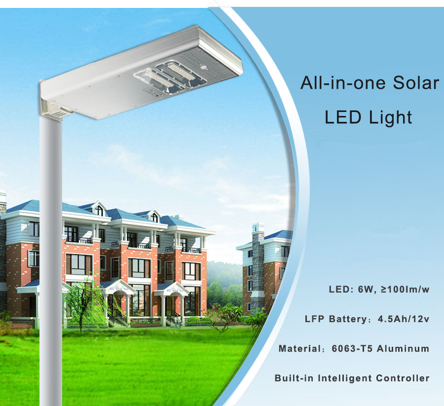 8W all in one integrated solar LED street light with IP65 waterproof
