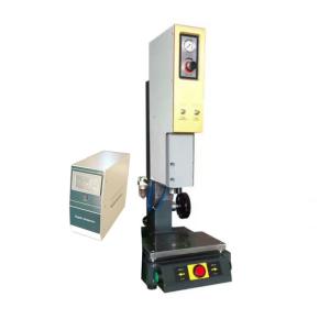 Wholesale Automotive Seat Keyboard Plate High Frequency Welding Machine 20KHz 110V 220V from china suppliers