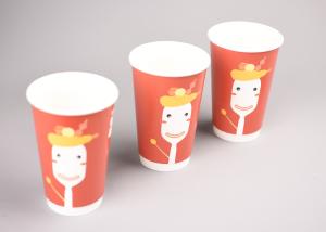 Wholesale 8oz 12oz 16 Ounce Paper Cups Double Walled Insulated Coffee Cups Food Grade from china suppliers