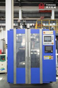 Wholesale Children Toy Blow Molding Machine 50mm 65mm 75mm Sea Ball LDPE Blowing Machine from china suppliers