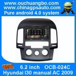 Ouchuangbo S150 pure android 4.0 Hyundai I30 manual AC 2009 car gps navi built