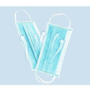 Wholesale 3 Layer Face Mask Medical Surgical Disposable Face Mask Blue And White from china suppliers