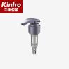 Buy cheap 4cc Spring Outside Screw Up Down Lock Big Dosage Lotion Pump Body Pump Soap from wholesalers