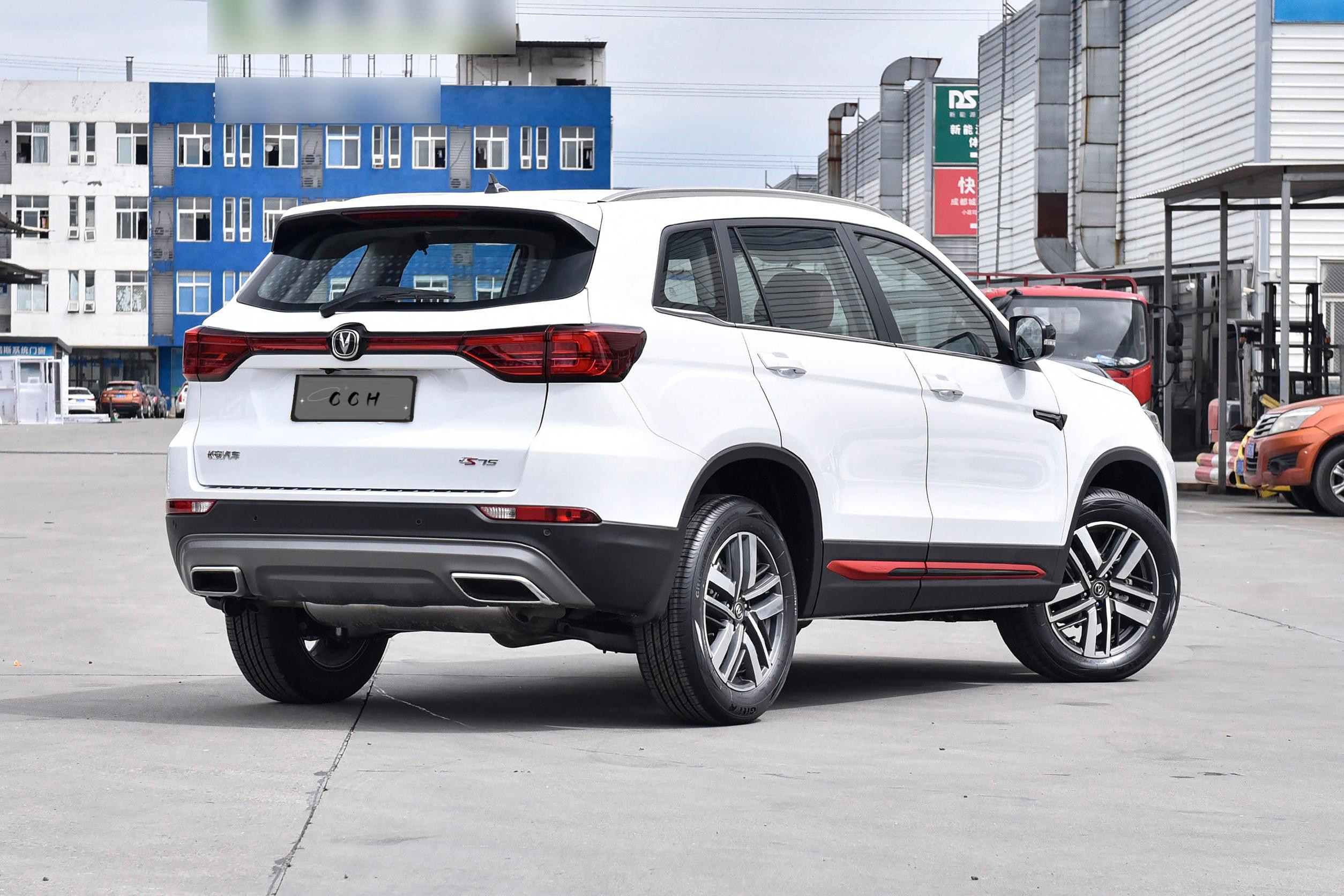 Changan CS75 PLUS 2023 New Energy Electric Car Petrol Cars