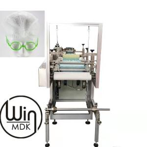 Wholesale 200pcs/Min 21inch Medical Bouffant Cap Making Machine from china suppliers