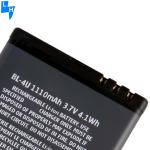 Stock 1110mAh Double IC Protection Battery for Nokia Original Custom Mobile