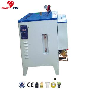 Wholesale 220/380V Industrial Steam Generator , Stainless Steel Mini Steam Generator from china suppliers