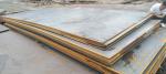 ASTM Carbon Steel Plate Grades S335 SS400 Hr Sheet Metal 1220X2440mm