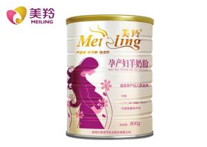 Wholesale Nutritious Milk Powder During Pregnancy 100% Liquid Goat Milk Ingredients from china suppliers