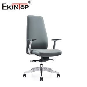 Wholesale Eco Friendly Blue Gray Leather Office Chair With Adjustable Armrests And Height from china suppliers