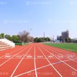 Anti UV Sports Running Track Soundproof EPDM Rubber Granules China Running Track