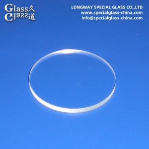 Wholesale Jgs1 Jgs2 Quartz Glass Wafer Disc Lens Optical Laser Lens from china suppliers