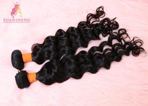 Wholesale 20 Inch Virgin Human Hair Loose Wave Bundles / 10A Grade Brazilian Hair from china suppliers