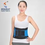 Fast shipment waist trainer sport S-XXL size waist belt elastic