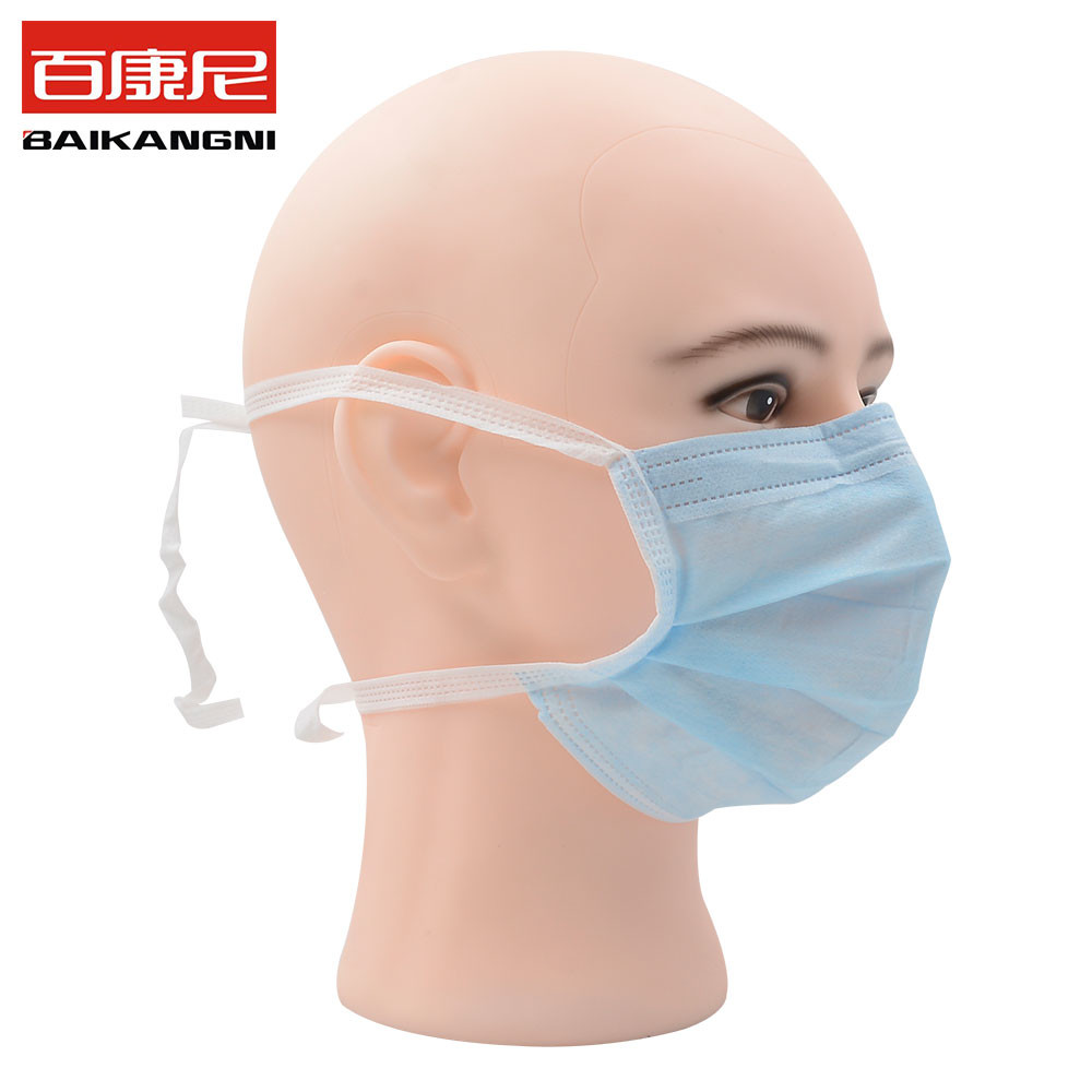 EN14683 Type IIR Tie On 3 Ply Protective Kids Surgical Masks