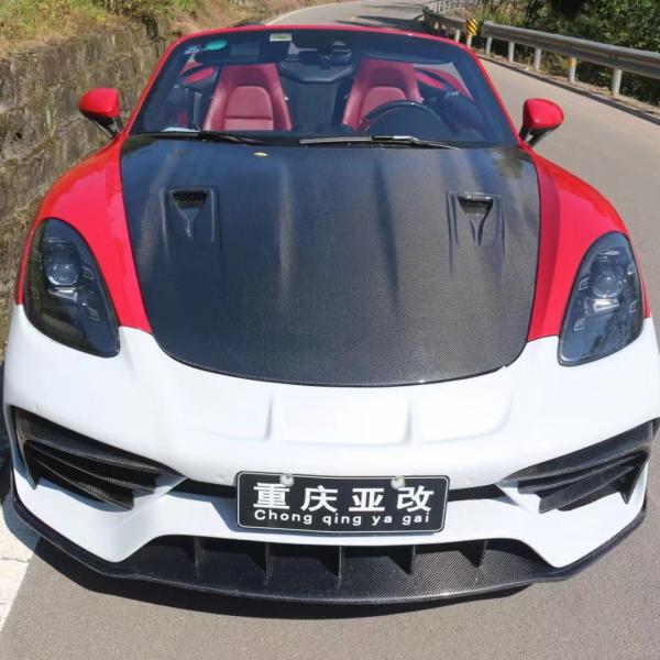 High Quality Carbon Fiber Cover for Porsche 718 Boxster Carbon Fiber Engine
