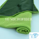 Green Color Microfiber Cleaning Cloth Cooling Towel Bath & Beach Towel small