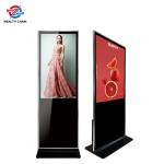 Floor Standing Digital Billboard 32 43 49 55 65 75 86 Inch LCD Screen