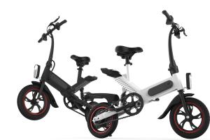 Wholesale Electric Assist Bicycle Elegant And Compact , Battery Powered Bikes For Adults from china suppliers
