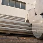 6061 6063 7075 standard size aluminum solid flat bar