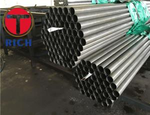 Wholesale Cold Rolled DIN17230 SAE 52100 Bearing Seamless Tube Oil PIpe Round Bar For Bearings from china suppliers