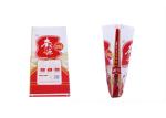 Thick Red And White Woven Polypropylene Feed Bags 50lb Lightweight