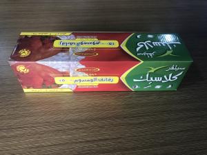 Wholesale Household Catering Aluminium Foil Roll Recycled Silver Color For Baking from china suppliers