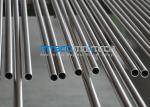 20 / 22 / 24SWG ASTM A213 TP317L Stainless Steel Tube With Bright Annealed