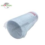 430-1012240 Oil Filter 4301012240 YJX-1023-3N J65f1-1012240 For YC6180 Engine