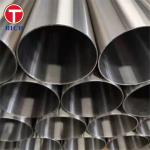 GOST 10498 08X18H10T AISI 321 Thin Wall Stainless Steel Tube For Corrosion