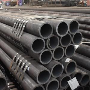 Wholesale Welded Mild Carbon Steel Seamless Pipe Q235b ST44 20 24 Inch Schedule 40 from china suppliers