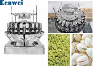 Wholesale Multifunction 3 Layers 24 Heads Weighing Packaging Machine 0.5L For Candy Raisins from china suppliers
