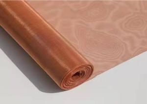 Wholesale 99.8% 100 Mesh Copper Wire Mesh / Fabric 1m Width Non Magnetic from china suppliers