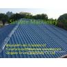 Buy cheap ASA PVC Composite Roof Plastic Sheet Extrusion Machine Tile Production Line from wholesalers