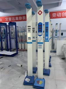 Wholesale 200kg Height And Weight Measurement Scale from china suppliers