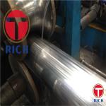 304 / 304L 316 / 316L 321 302 310S Stainless Steel Welded Steel Tube for