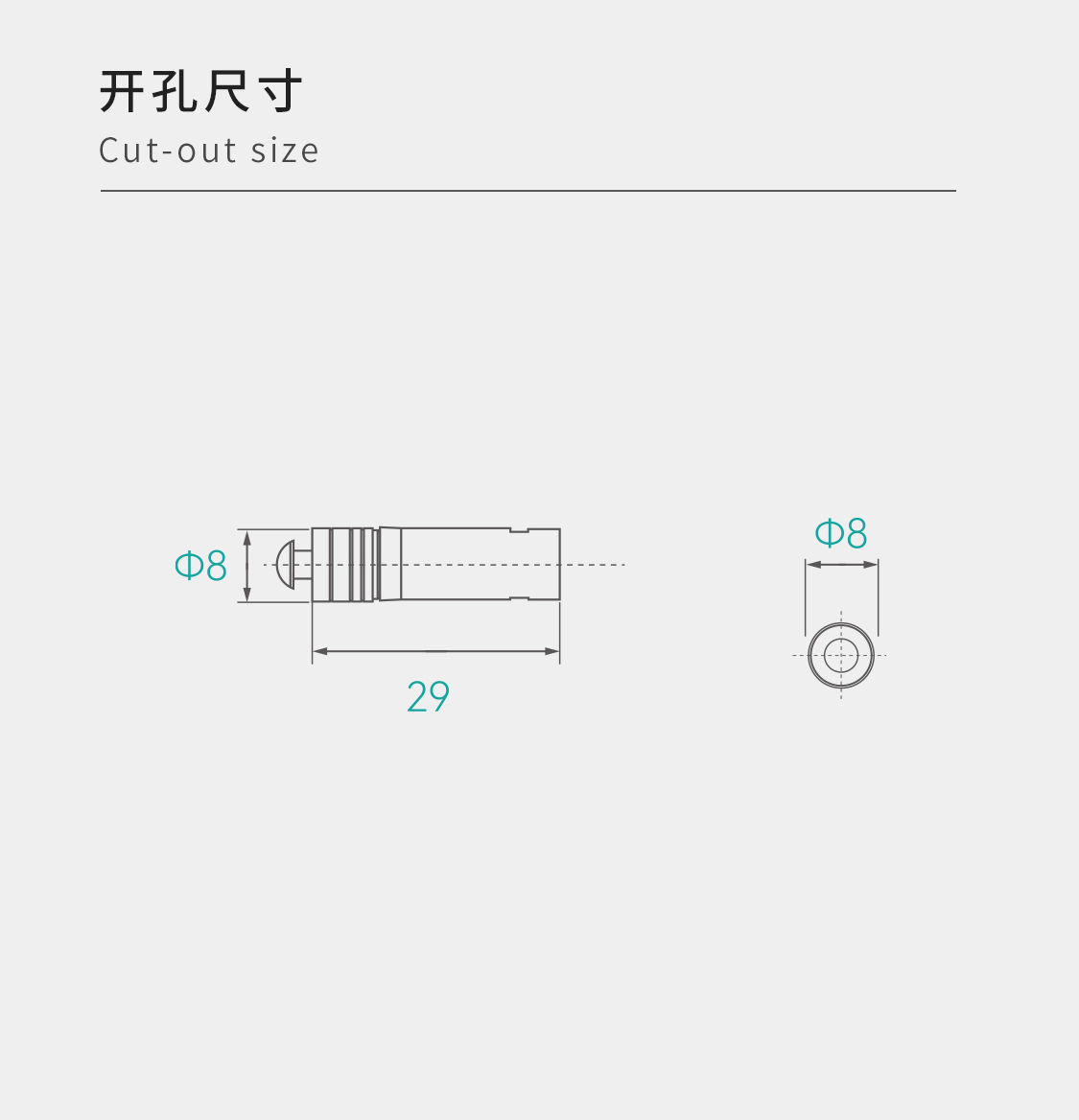 Shelf Pegs