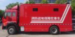 Fire Rescue Food Supply Vehicle For Emergencies Situation