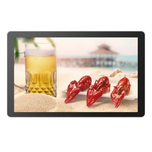 Wholesale Sunlight Readable 32 Inch Touch Monitor 1250 Nits 1650 Nits High Brightness from china suppliers
