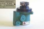 SINOTRUK HOWO parts steering vane pump WG9619470080,howo shacman truck Original