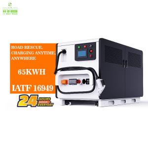 Wholesale 141KWH EV Battery Charging Station 26KWH 65KWH 161KWH Fast DC Charging For EV Car from china suppliers