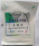 Thermal Activation Copper Niti Archwires Orthodontics
