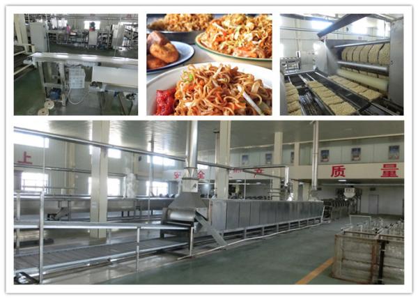 Stainless Steel Fried Instant Noodle Production Line , Instant Noodles Making