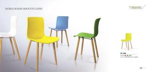 Wholesale modern PP dining Hal chair with wooden leg from china suppliers